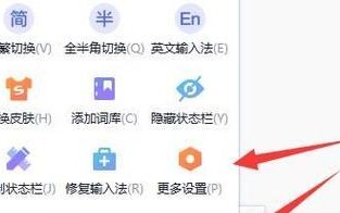 学会电脑打字选字翻页，提高工作效率（电脑打字选字翻页教程，让你的工作事半功倍）