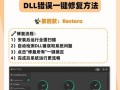 电脑语法错误（深入了解电脑语法错误的产生原因以及有效解决方法）