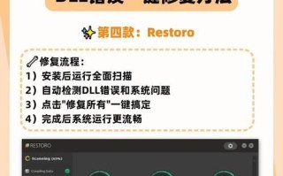 电脑语法错误（深入了解电脑语法错误的产生原因以及有效解决方法）