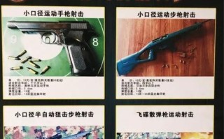 电脑摄影教程（利用数字技术拍摄令人惊叹的照片）