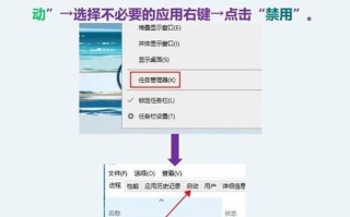 电脑IP异地连接教程（详解如何通过IP地址实现异地连接）