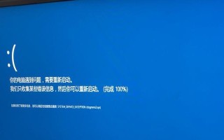 电脑错误恢复后卡死机，如何解决？（探讨电脑错误恢复后卡死机的原因和解决方法）