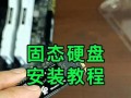 电脑硬盘拆卸安装教程（轻松学会电脑硬盘拆卸和安装技巧）