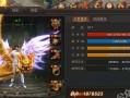电脑玩美味小镇攻略教程（游戏攻略、技巧、玩法、指南详解）