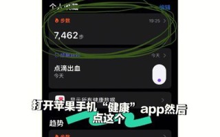 解决电脑与手机同步错误的有效方法（错误提示信息及其解决办法）