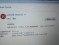 华硕电脑开机提示安装错误的解决方法（排除华硕电脑开机提示安装错误的常见故障）