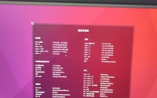 Win10如何加装机械硬盘（一步步教你安装机械硬盘，轻松扩展存储容量）