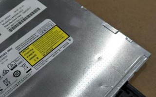 电脑DVD无法读取光盘的错误解决方法（解决电脑DVD无法读取光盘的问题，避免碟片读取错误）