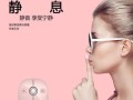 摩天手X210（一款满足你各种需求的强大手机）