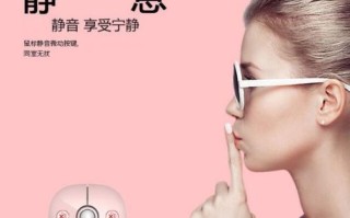 摩天手X210（一款满足你各种需求的强大手机）