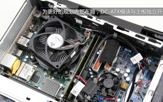 探索戴尔电脑的内部世界——拆机大全教程（轻松拆解戴尔电脑，解密硬件奥秘）