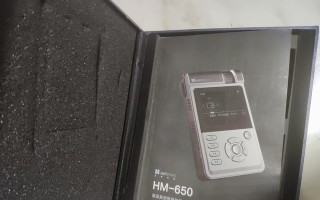 七彩虹C4搭配森海HD598，打造绝美音质享受（华丽绚烂的视听盛宴，纵情享受音乐的魅力）