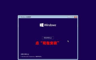 小新电脑拍照教程（快速掌握小新电脑的拍照技巧）