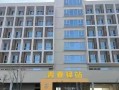 以上风高科（打造智能时代的领先企业）