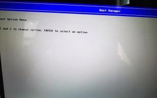 电脑登入iCloud错误的解决方法（遇到iCloud登入错误？别慌，试试这些方法！）