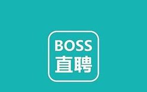 利用电脑上的BOSS招聘教程助力招聘管理（BOSS招聘教程，提升招聘效率的关键）