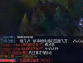 PDD电脑上打印标签教程（快速方便的标签打印方法，轻松提高工作效率）