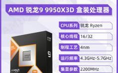 电脑CPU风扇转速检测错误的危害与解决方法（错误检测导致过热风险增加，如何正确解决转速问题）