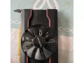 蓝宝石RX550海外版的性能和特点分析（探索蓝宝石RX550海外版的卓越性能和多功能特点）