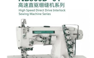 南邦缝纫机电脑错误代码解析（常见错误代码及解决方法）