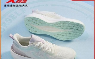 特步智能跑鞋的优势与功能（开启跑步新时代，特步智能跑鞋助你飞跃）