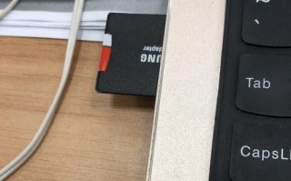 插线指南（一步步教你轻松完成联想小新电脑的线路配置）