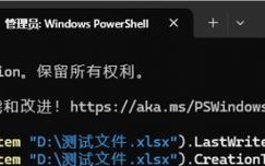 电脑启动文件错误解决办法（如何应对电脑启动文件错误问题）