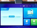 科大讯飞外包的优势与挑战