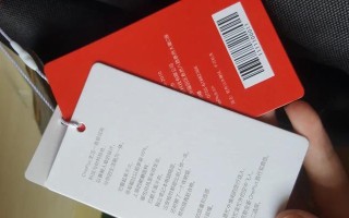一加双肩包（解放双肩，轻松出行，时尚与功能并存）