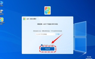 大白菜ISO模式U盘启动盘使用教程（轻松制作大白菜ISO模式U盘启动盘，畅享便捷启动体验）