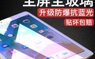 苹果5升级10.2的全面评估（从性能到功能，探究苹果5升级到10.2带来的改变）