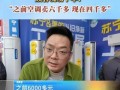 空调销售业务现状与市场趋势剖析（以卖空调为生的关键难题与应对之策）