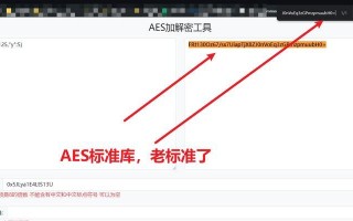 解决电脑滑块错误的有效方法（消除电脑滑块提示错误的困扰，提升操作体验）