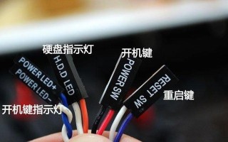 电脑安装教程（简明扼要地了解如何安装自己的电脑设备）