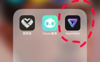 iTunes退款全攻略（教你如何轻松申请和获得iTunes退款）