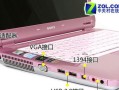 掌握索尼产品培训教程电脑的技巧与窍门（提升您在索尼产品培训教程电脑上的表现与效率）