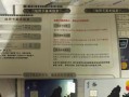 国产电脑麒麟系统激活教程（一步步教你如何激活麒麟系统，让电脑更好用）
