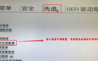 电脑重装系统后没有声音的解决方法（重装系统后无法播放声音怎么办？重建音频驱动解决问题）