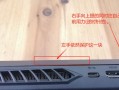 神舟战神重新装系统教程（一键重装，让电脑恢复出厂状态）