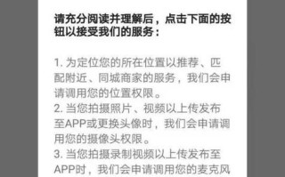 电脑情路缓存（用缓存技巧为电脑情感加分）