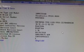 电脑开机错误加载操作系统（解决方法和常见原因）