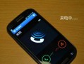用电脑铃声制作教程（教你如何通过电脑铃声制作创意小机关，让生活充满乐趣！）