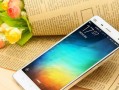 小米4与MIUI7（小米4与MIUI7的卓越性能和精致设计，为用户带来无限可能）