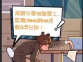 戴尔电脑磁盘读取错误的解决方法（解决戴尔电脑磁盘读取错误的简便步骤）