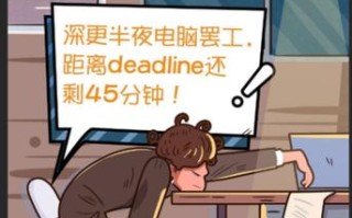 戴尔电脑磁盘读取错误的解决方法（解决戴尔电脑磁盘读取错误的简便步骤）