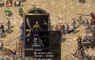 使用U盘安装系统教程（简明易懂的U盘安装系统教程）