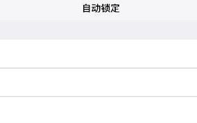 Widgesmith平板电脑使用教程（轻松掌握Widgesmith平板电脑的各项功能与技巧）