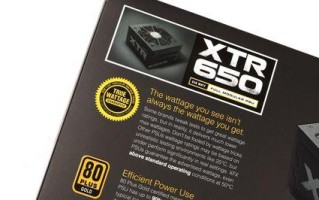 以讯景XTR（记录驾驶精彩瞬间，让安全驾驶变得更简单）