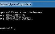 解决Win7电脑主机声音错误的方法（Win7电脑主机声音问题解决方案一览）