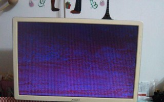 电脑显示电源识别错误的解决方法（排查和修复常见电源识别错误的问题）